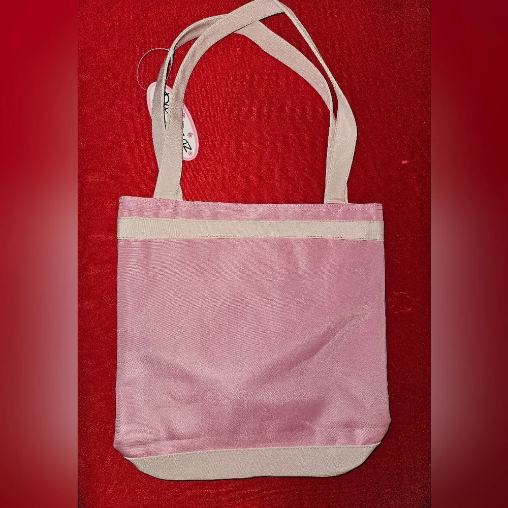 Ballerina Bear Dance Bag By Danshuz B908 NWT 11.5 X 11.5 X 3.5